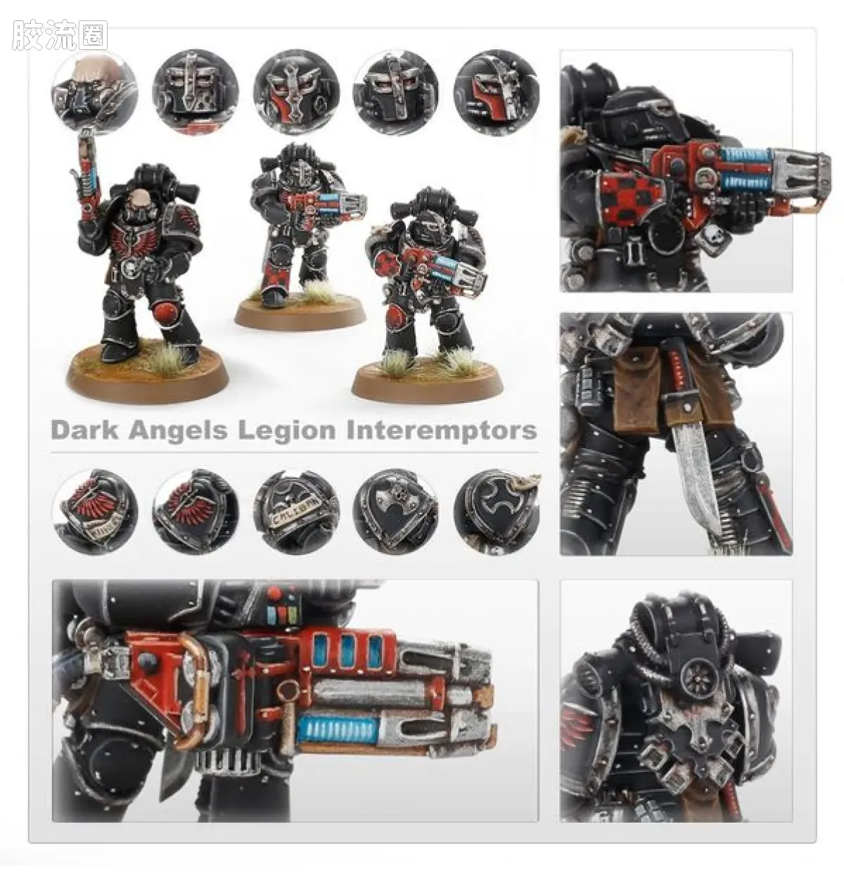 战锤：荷鲁斯之乱 Warhammer: The Horus Heresy Dark Angels 第一军团 黑暗天使 初版 恐翼拦截者小队 - 图片
