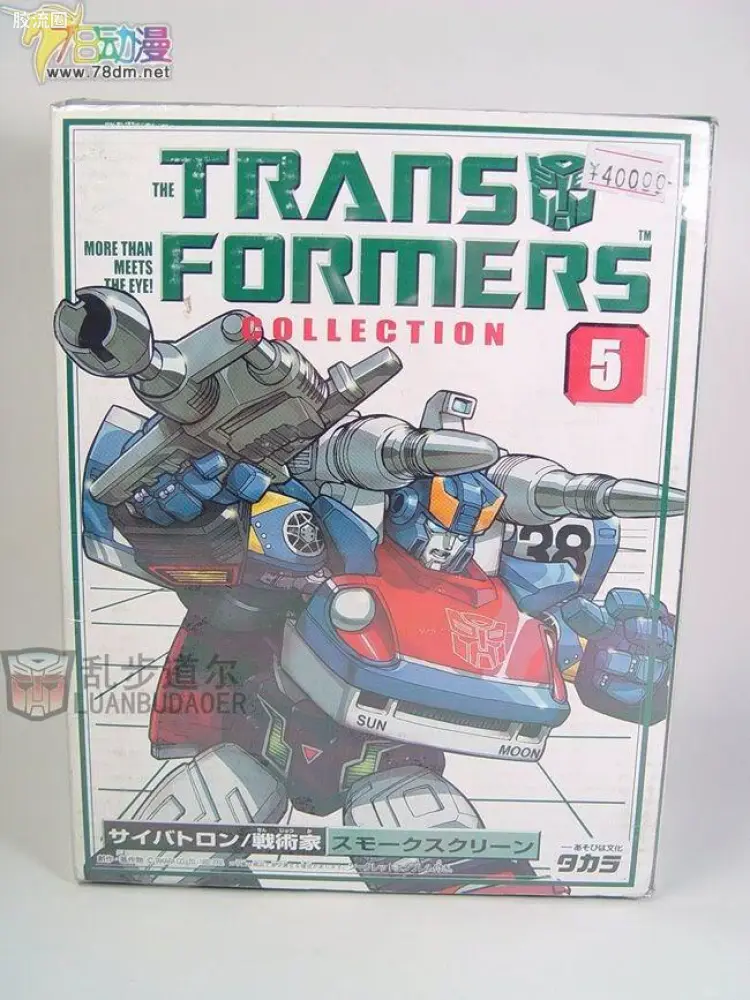 变形金刚TFC 收藏品系列 普通版 5 烟幕