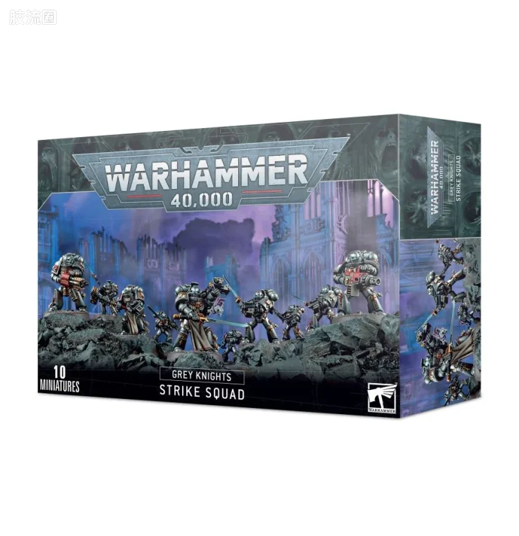 战锤40K Grey Knights 灰骑士 5版 洗罪小队