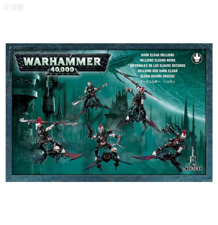 战锤40K Drukhari 黑暗灵族 5版 滑板暴徒