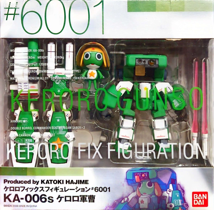 GUNDAM FIX FIGURATION 军曹 #6001 KA-006s 军曹机器人