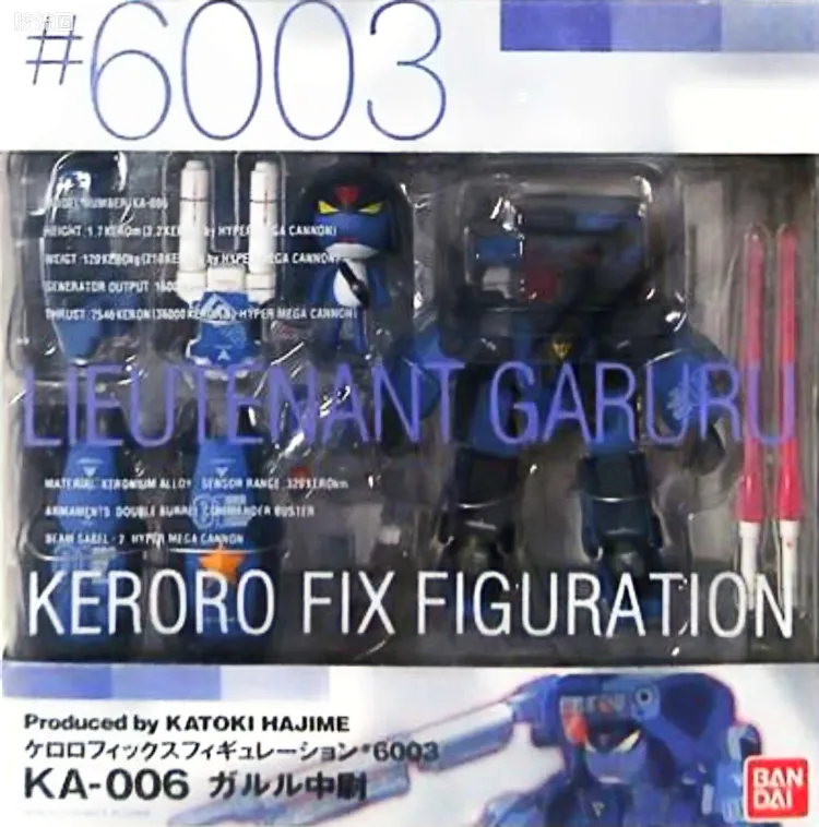 GUNDAM FIX FIGURATION 军曹 #6003 KA-006 中尉机器人