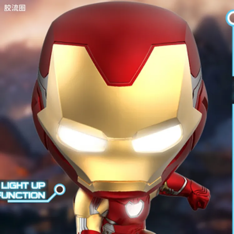 COSBABY迷你珍藏人偶系列 Cosbaby(L)系列 600《复联4》钢铁侠Mark 85（降落版）