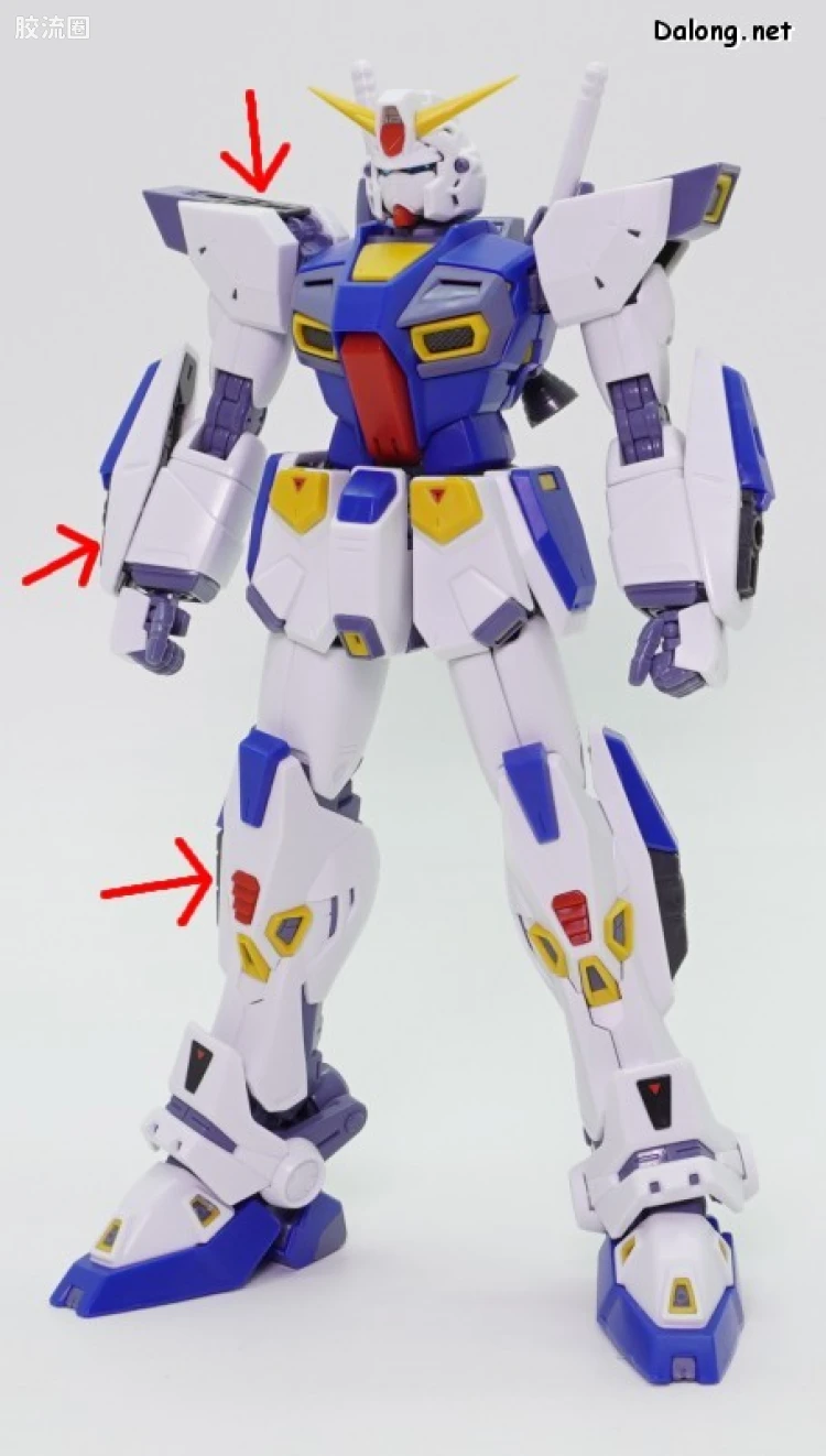 MG 特殊武器配件 高达F-90用任务装备 R装备 & V装备 - 图片