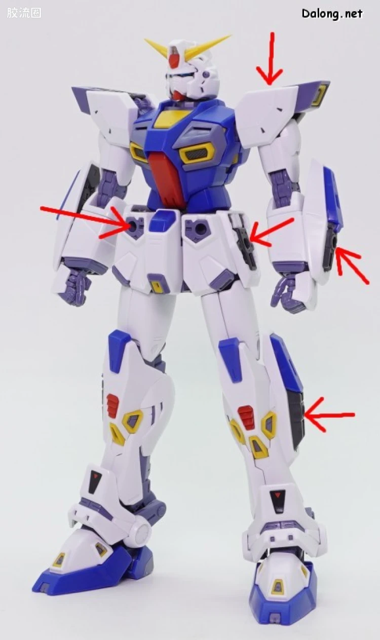MG 特殊武器配件 高达F-90用任务装备 R装备 & V装备 - 图片