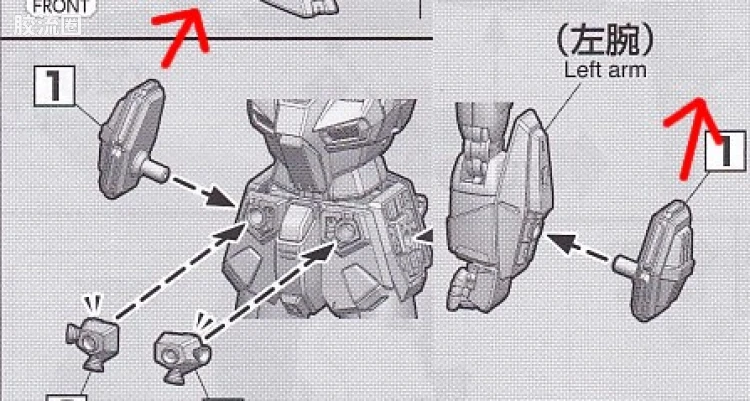MG 特殊武器配件 高达F-90用任务装备 R装备 & V装备 - 图片