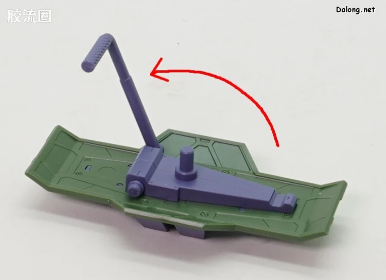 MG 特殊武器配件 高达F90用任务装备包 H型 - 图片