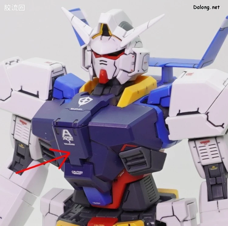 MG 特殊武器配件 高达AGE-1 全装备光辉型用扩张组件 - 图片