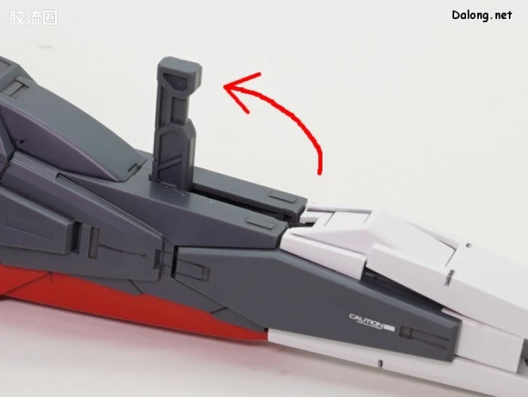 MG 特殊武器配件 高达AGE-1 全装备光辉型用扩张组件 - 图片