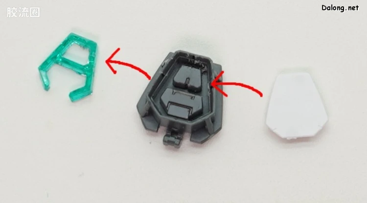 MG 特殊武器配件 高达AGE-1 全装备光辉型用扩张组件 - 图片