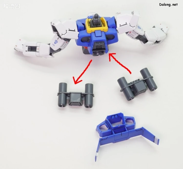 MG 特殊武器配件 高达AGE-1 全装备光辉型用扩张组件 - 图片