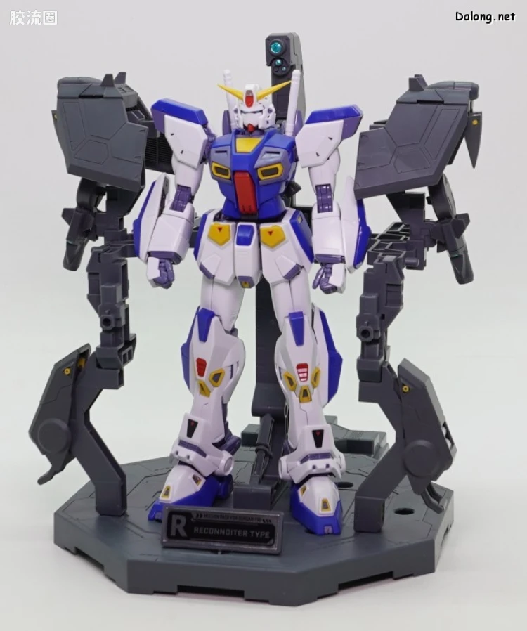 MG 特殊武器配件 高达F90用任务装备包专用整备架 2个套装 - 图片