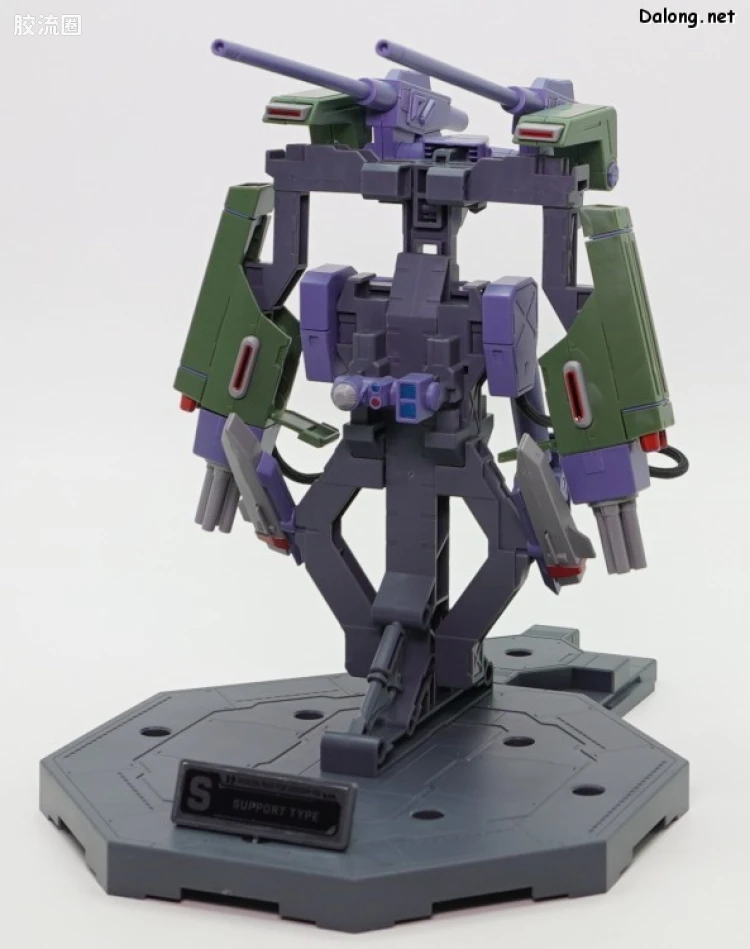 MG 特殊武器配件 高达F90用任务装备包专用整备架 2个套装 - 图片