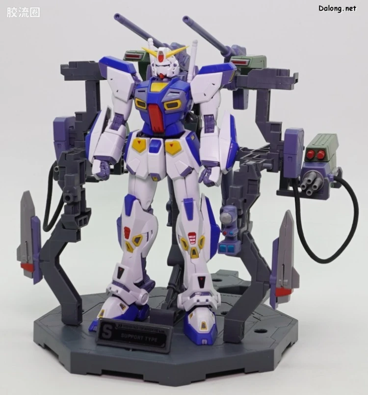 MG 特殊武器配件 高达F90用任务装备包专用整备架 2个套装 - 图片