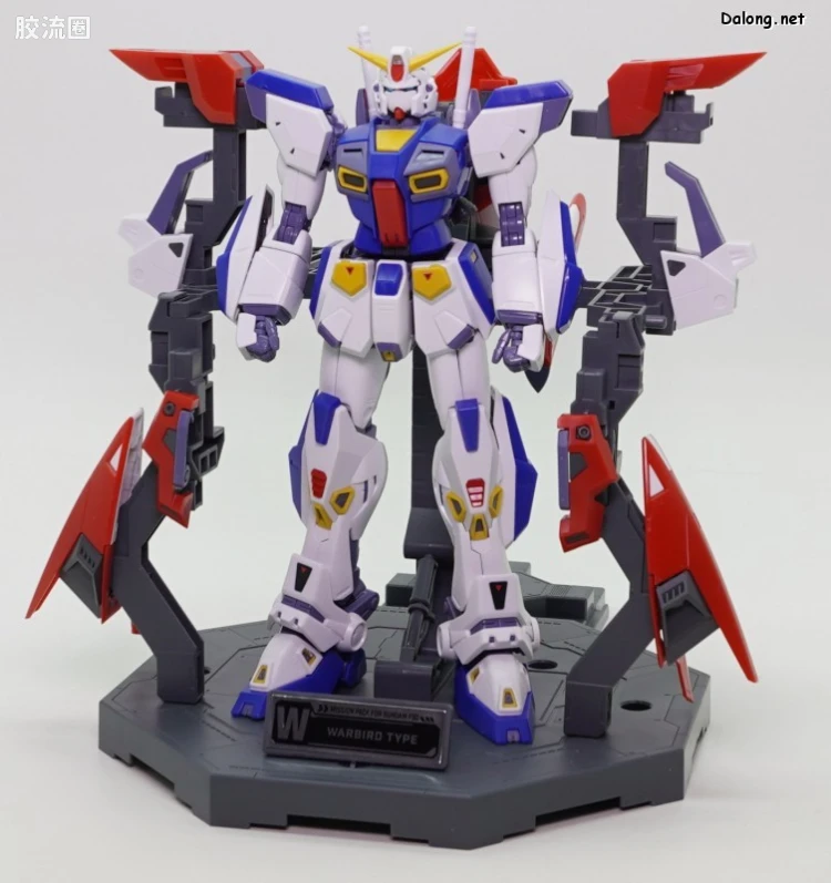 MG 特殊武器配件 高达F90用任务装备包专用整备架 2个套装 - 图片