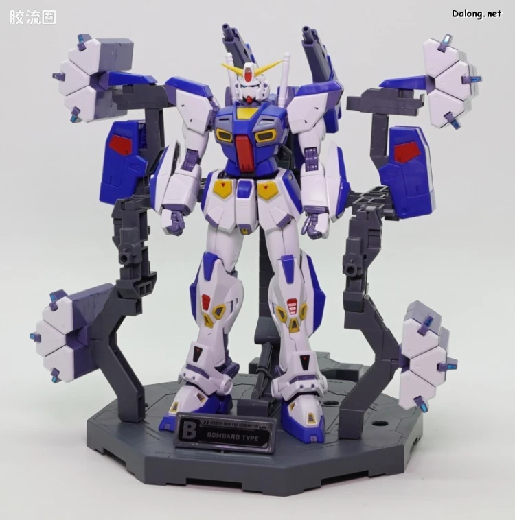 MG 特殊武器配件 高达F90用任务装备包专用整备架 2个套装 - 图片