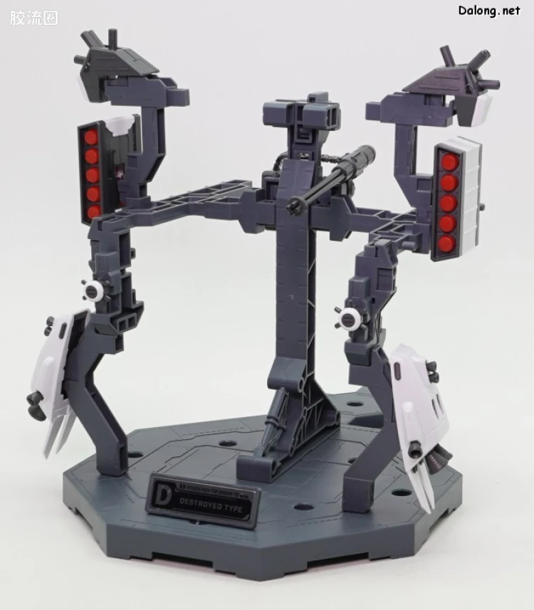 MG 特殊武器配件 高达F90用任务装备包专用整备架 2个套装 - 图片
