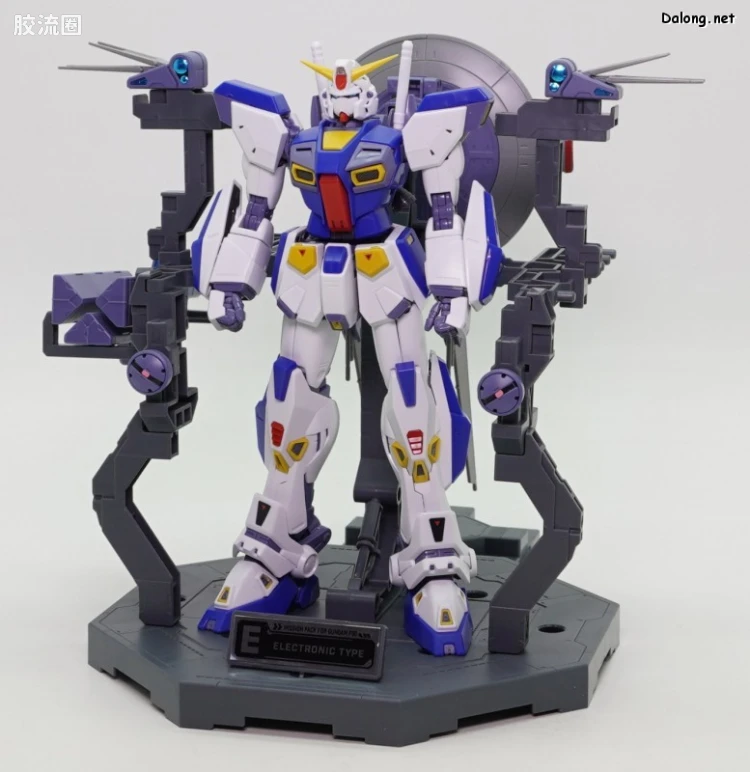 MG 特殊武器配件 高达F90用任务装备包专用整备架 2个套装 - 图片