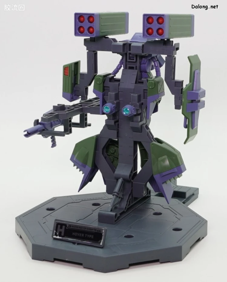 MG 特殊武器配件 高达F90用任务装备包专用整备架 2个套装 - 图片