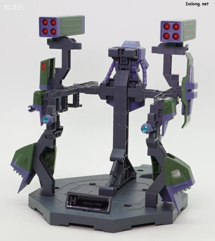 MG 特殊武器配件 高达F90用任务装备包专用整备架 2个套装 - 图片