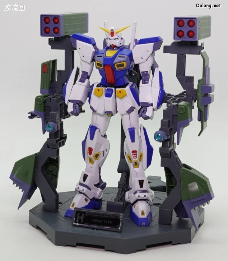 MG 特殊武器配件 高达F90用任务装备包专用整备架 2个套装 - 图片