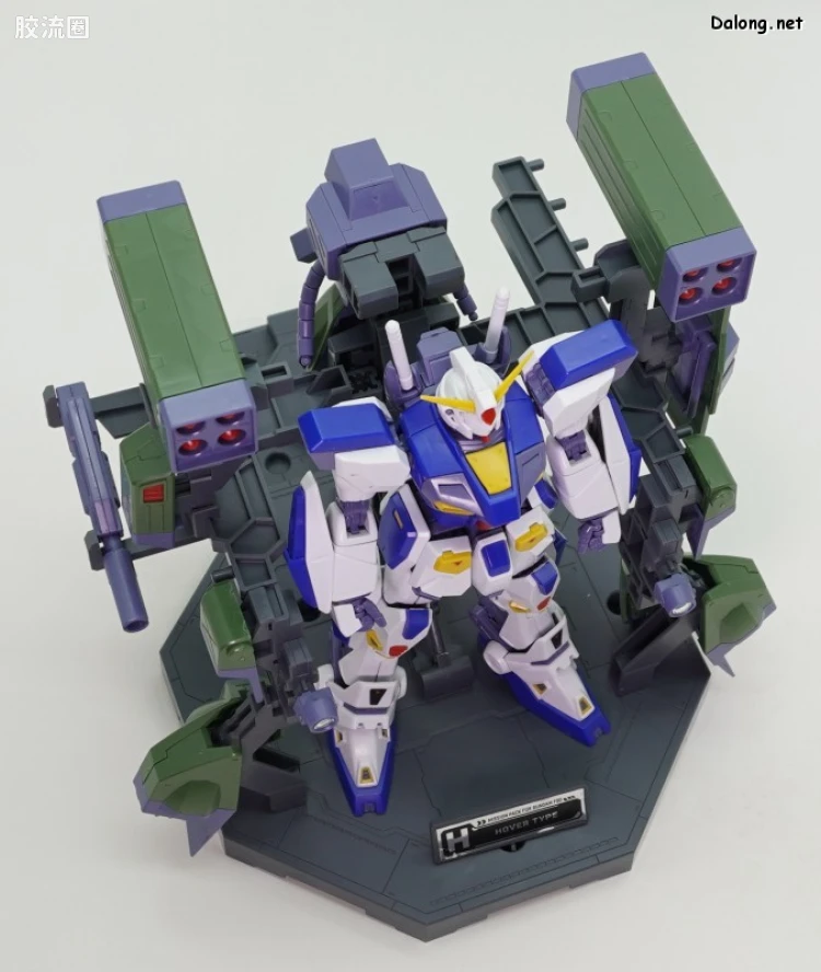 MG 特殊武器配件 高达F90用任务装备包专用整备架 2个套装 - 图片
