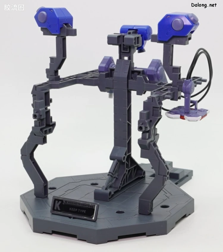 MG 特殊武器配件 高达F90用任务装备包专用整备架 2个套装 - 图片
