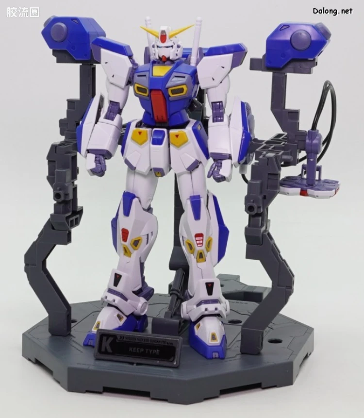 MG 特殊武器配件 高达F90用任务装备包专用整备架 2个套装 - 图片