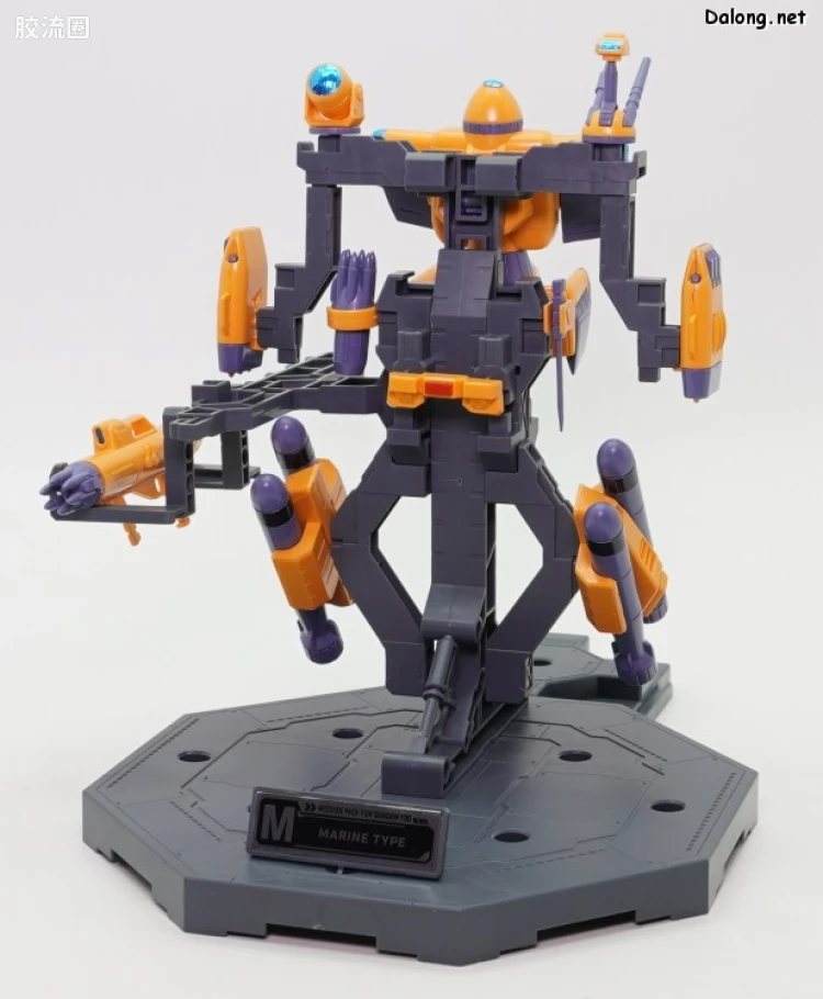 MG 特殊武器配件 高达F90用任务装备包专用整备架 2个套装 - 图片