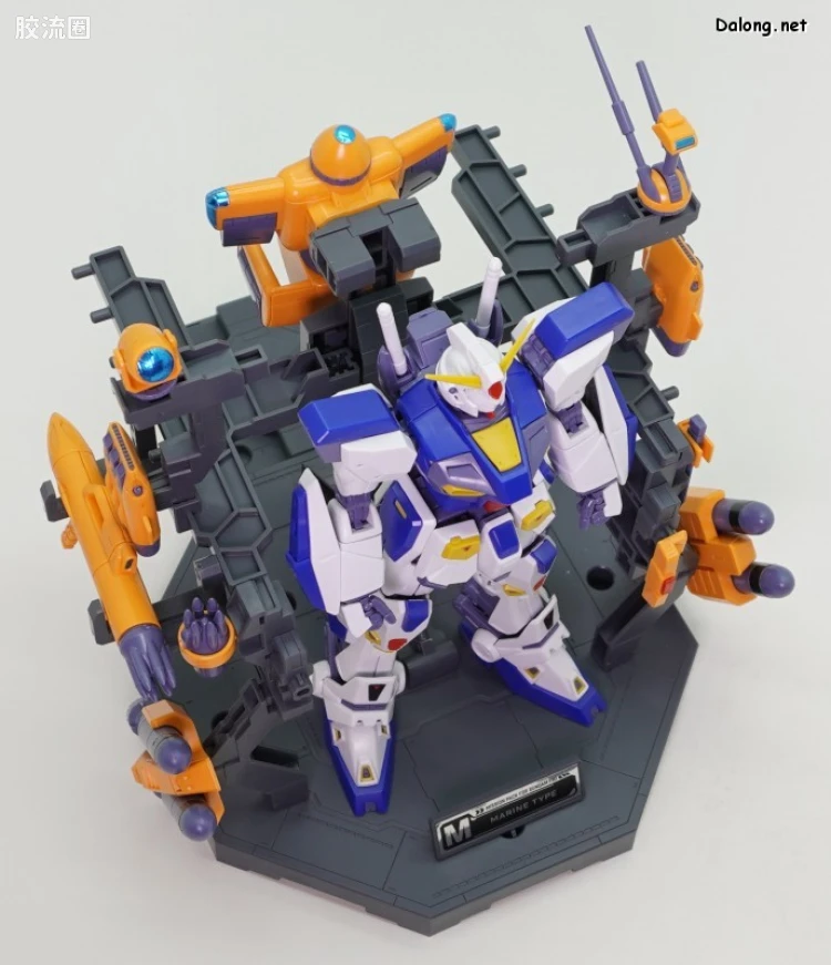 MG 特殊武器配件 高达F90用任务装备包专用整备架 2个套装 - 图片