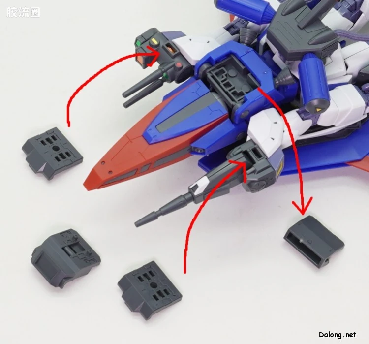 MG 特殊武器配件 高达F90用任务装备包 P型 - 图片