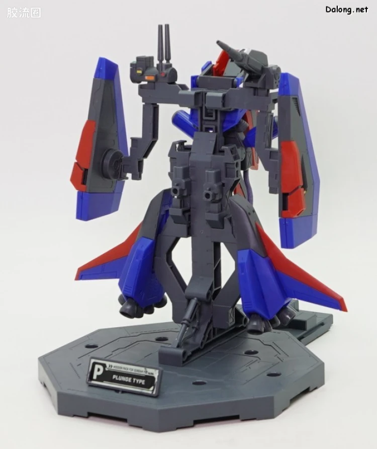 MG 特殊武器配件 高达F90用任务装备包 P型 - 图片