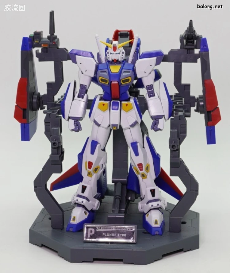 MG 特殊武器配件 高达F90用任务装备包 P型 - 图片
