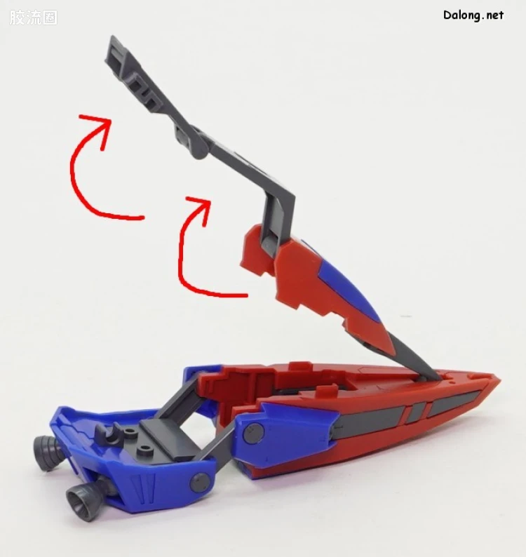 MG 特殊武器配件 高达F90用任务装备包 P型 - 图片