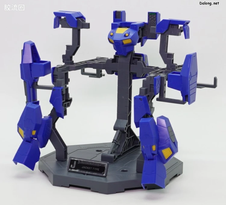 MG 特殊武器配件 高达F90用任务装备包 J型&Q型 - 图片