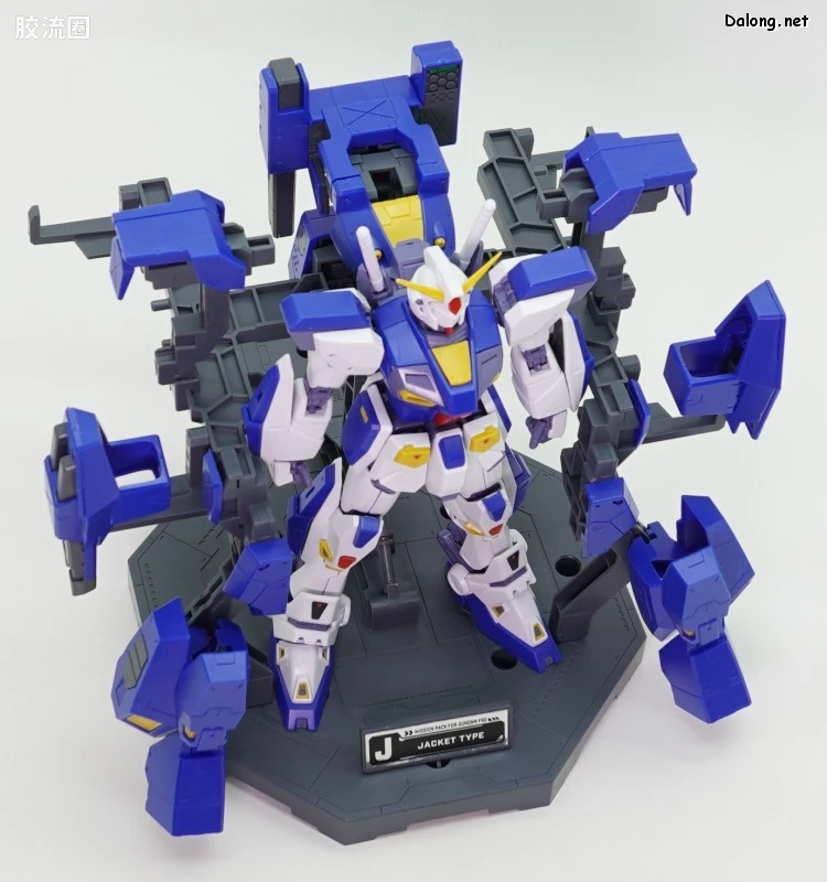 MG 特殊武器配件 高达F90用任务装备包 J型&Q型 - 图片