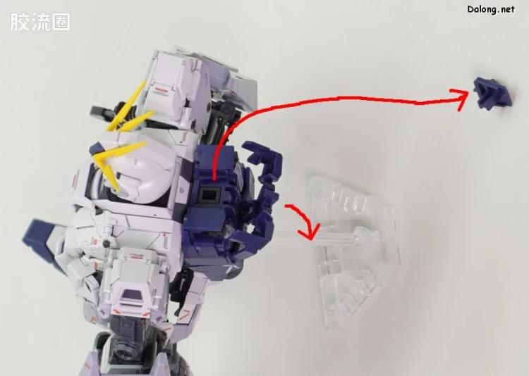MG 特殊武器配件 MG 叙述高达 B装备 扩展背包 Ver.Ka - 图片