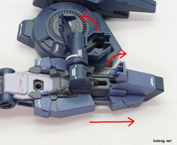 MG 特殊武器配件 MG 叙述高达 B装备 扩展背包 Ver.Ka - 图片