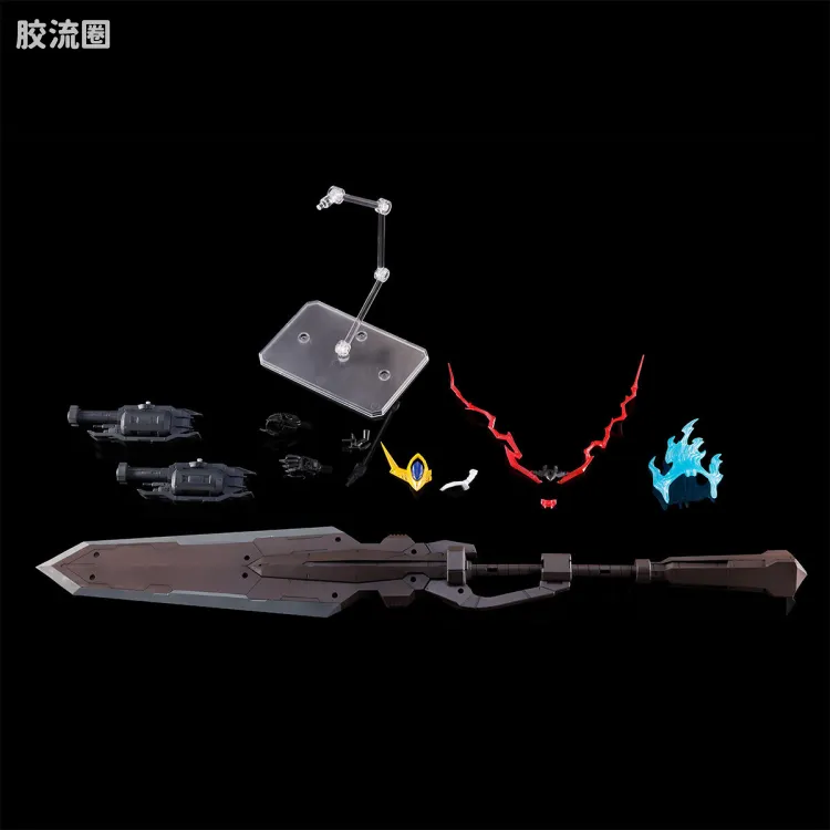 MG 特殊武器配件 高达巴巴托斯·天狼座用扩展配件包 - 图片