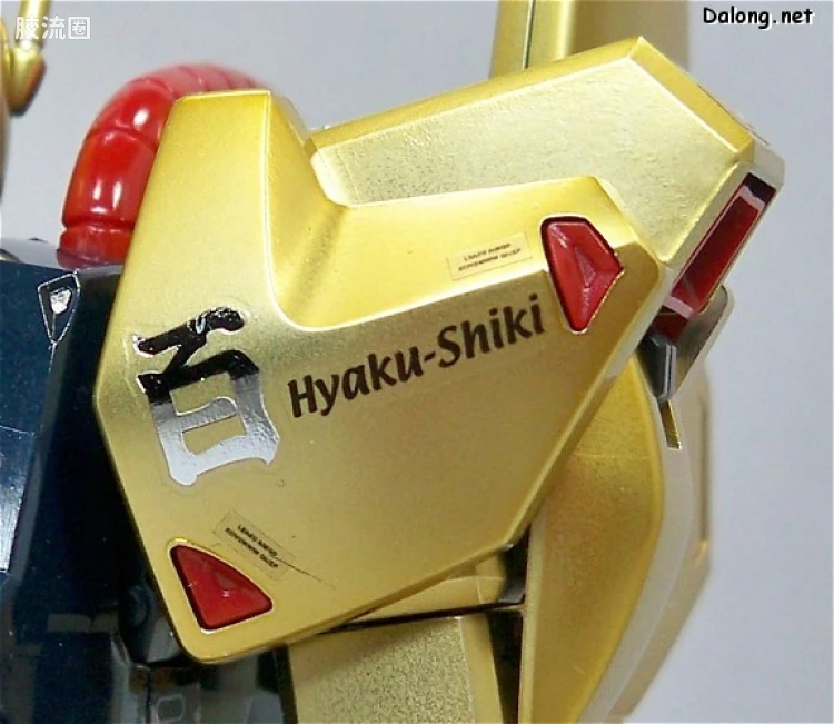 MG HD配色 百式 HD color - 图片