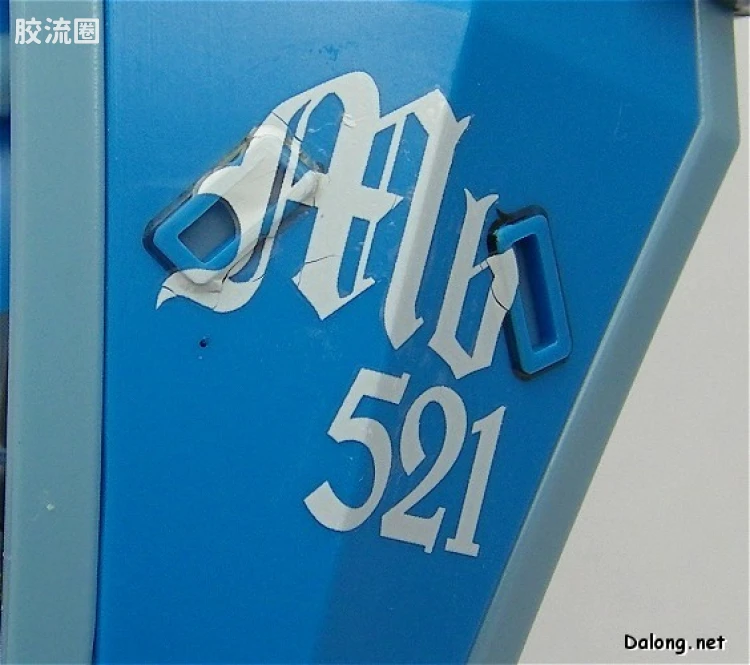 MG 重力战线 MS-07B-3 特装型老虎 重力战线印象颜色Ver. - 图片