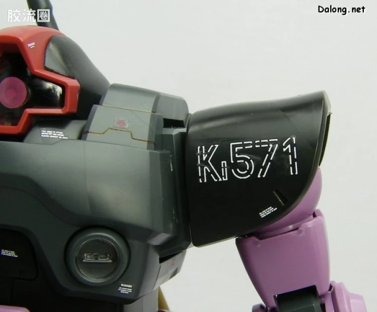 MG 重力战线 MS-09 大魔 重力战线印象颜色Ver. - 图片