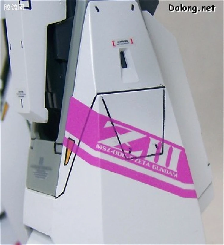 MG 官方特别版 MSZ-006-3 Z高达 三号机 阿姆罗机 - 图片
