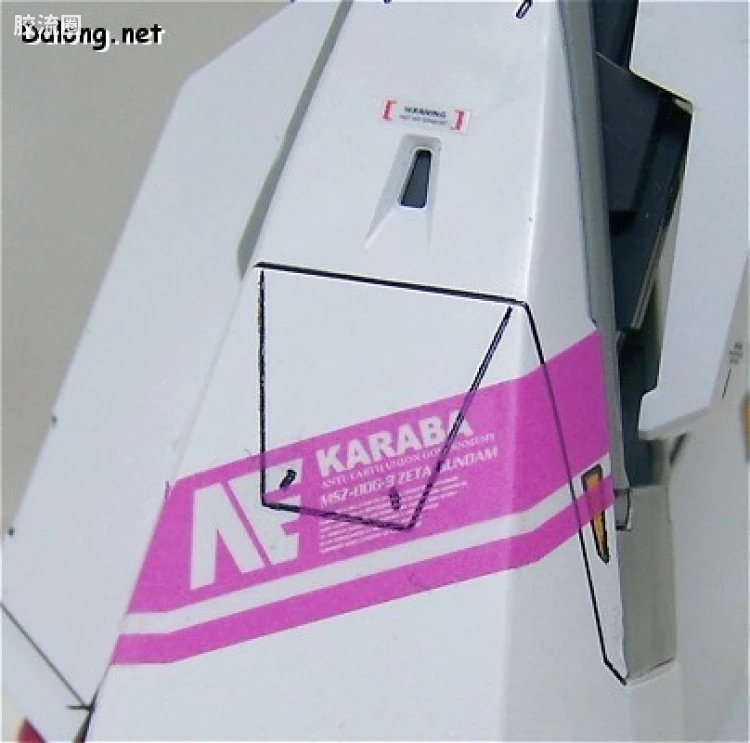 MG 官方特别版 MSZ-006-3 Z高达 三号机 阿姆罗机 - 图片