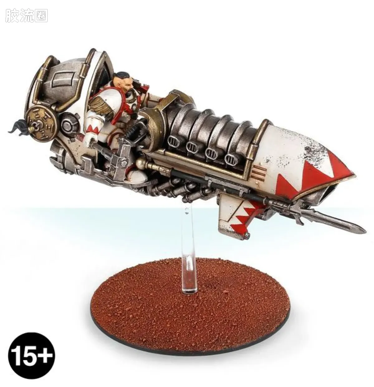 战锤：荷鲁斯之乱 Warhammer: The Horus Heresy White Scars 第五军团 白疤 初版 金怯薛勇士 - 图片
