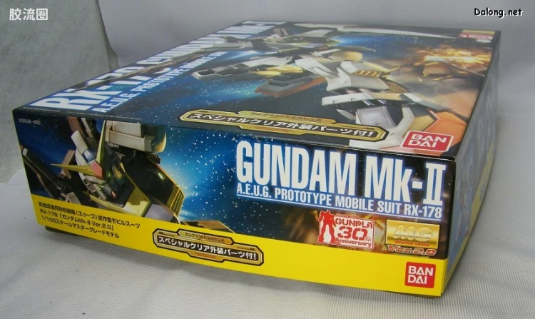 MG 高达30周年透明配件版 高达Mk-Ⅱ2.0 - 图片