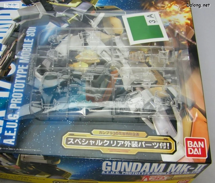 MG 高达30周年透明配件版 高达Mk-Ⅱ2.0 - 图片