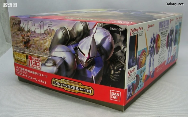 MG 高达30周年透明配件版 强人 - 图片