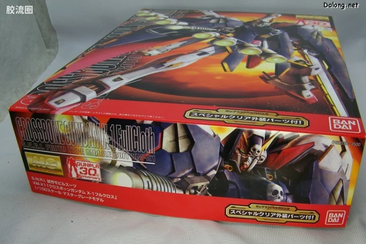 MG 高达30周年透明配件版  骷髅高达X1全覆式披风 - 图片