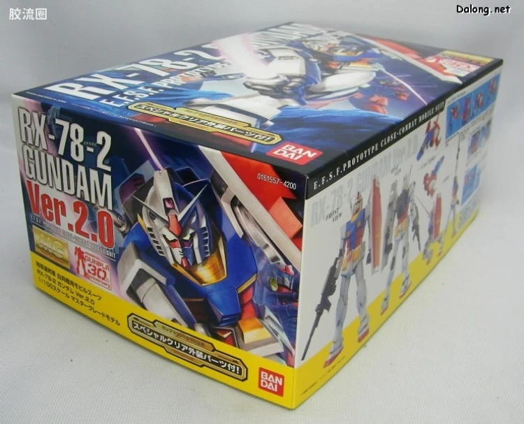 MG 高达30周年透明配件版 RX-78-2高达 2.0 - 图片